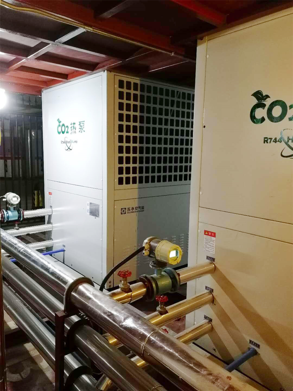 沐鸣2注册二氧化碳热泵