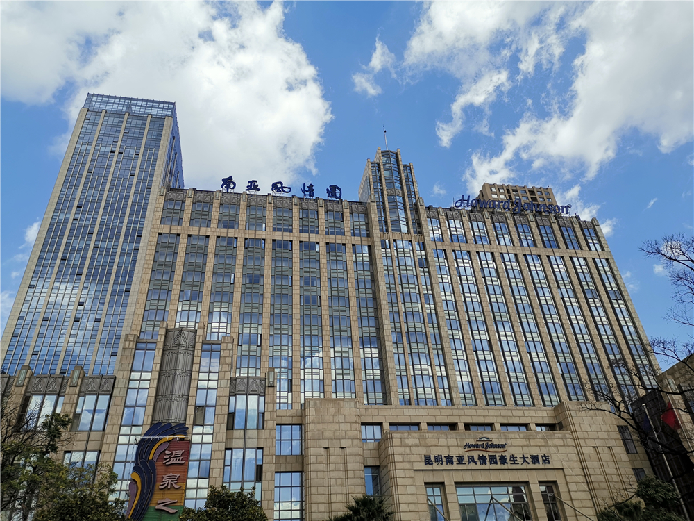 沐鸣2注册空气源