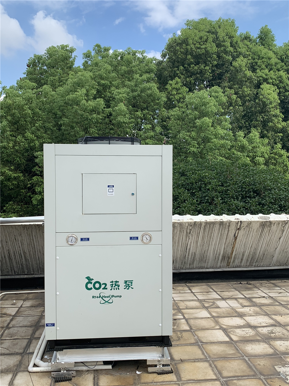 高温热泵热水机