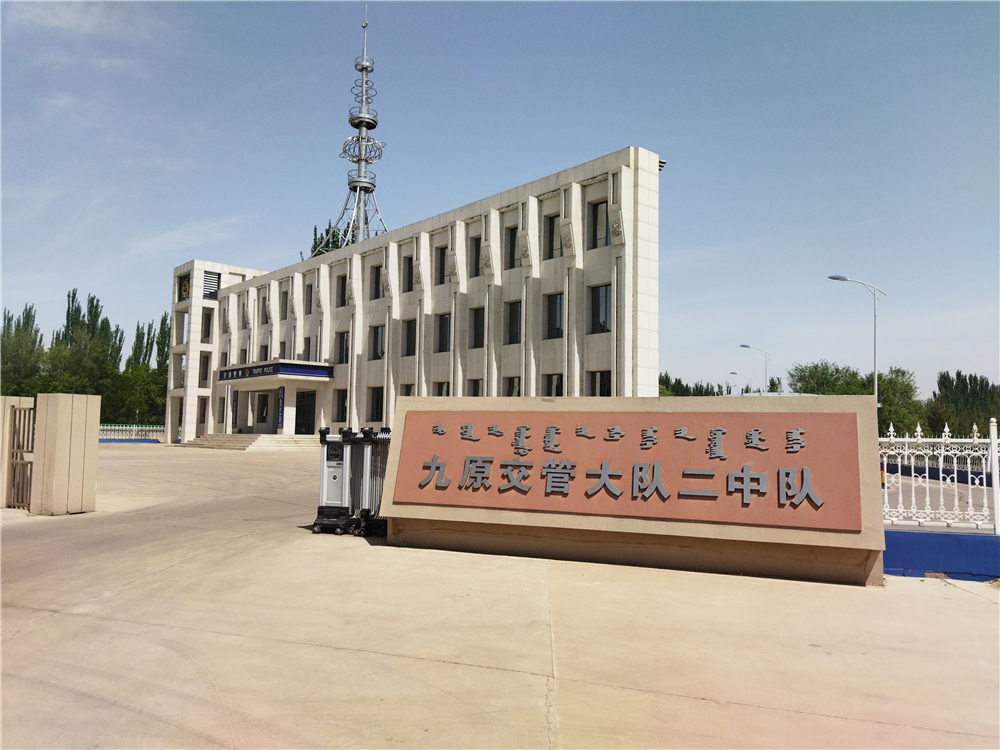 沐鸣2热泵冷暖机