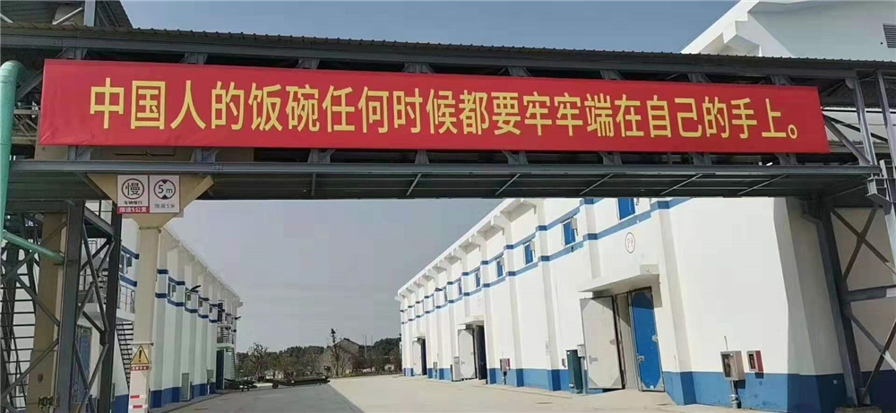 沐鸣2热泵烘干机