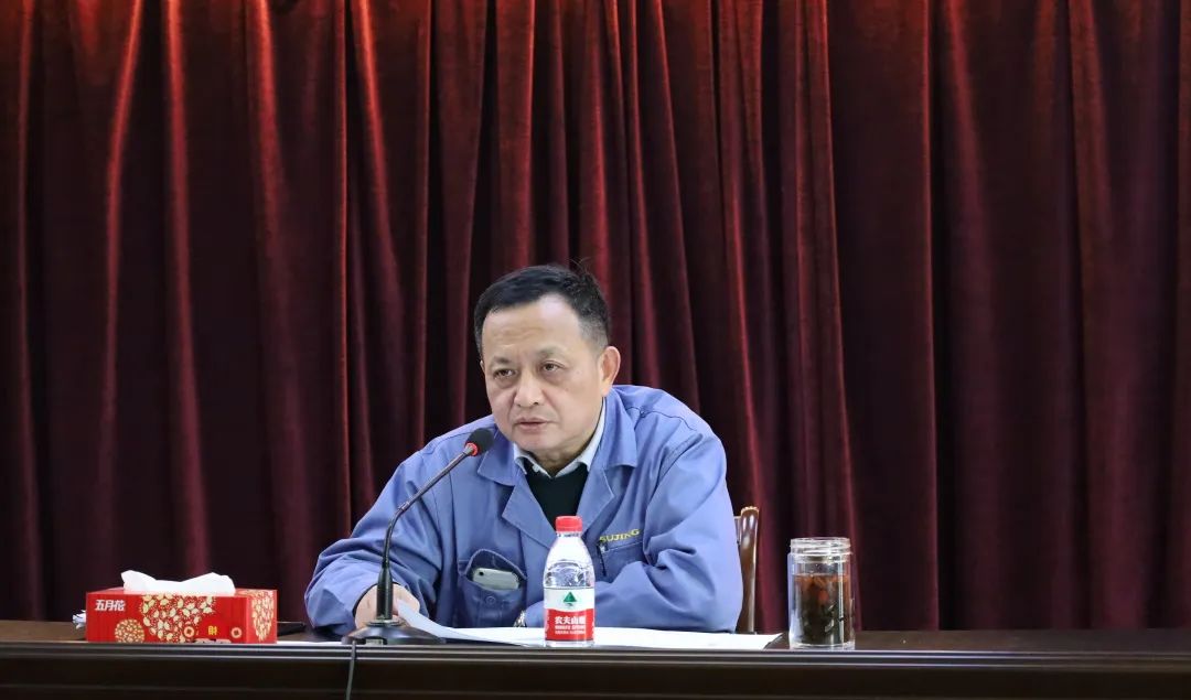 沐鸣2集团主题活动