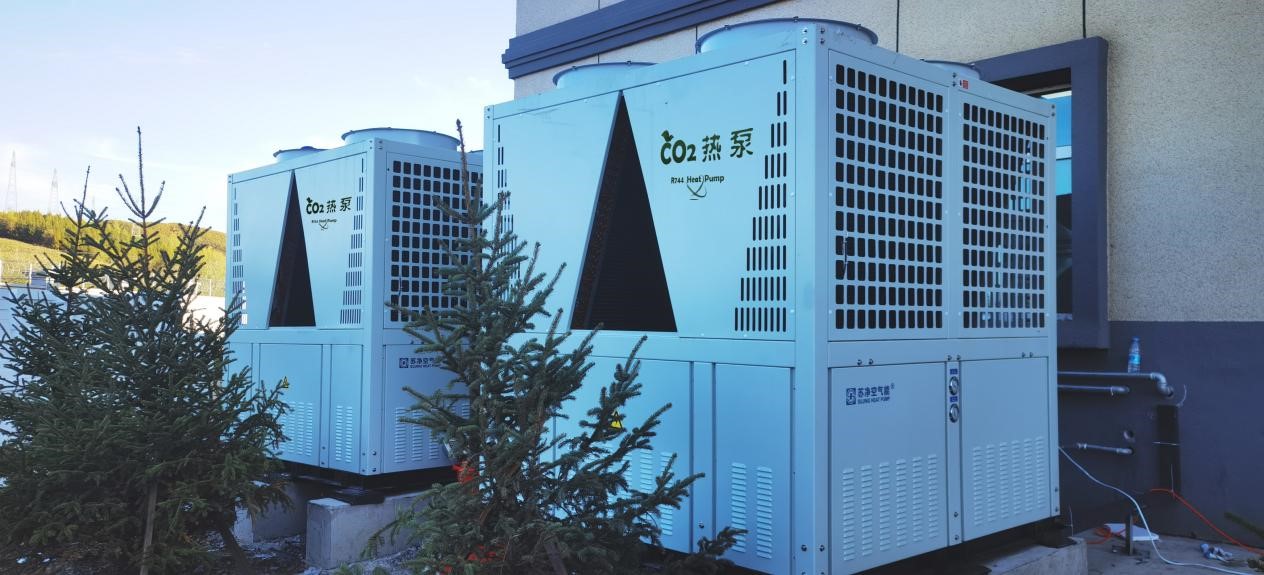 二氧化碳热泵案例 二氧化碳热泵案例